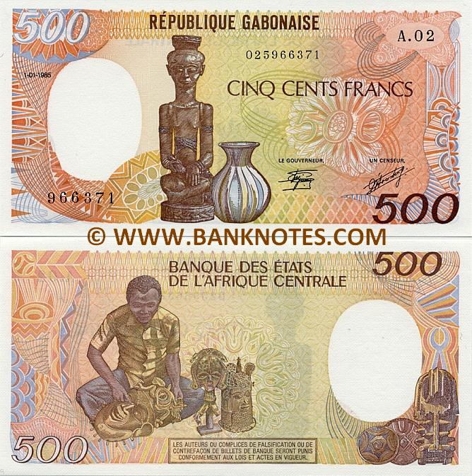 Gabon Money