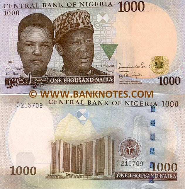 Nigerian Currencies