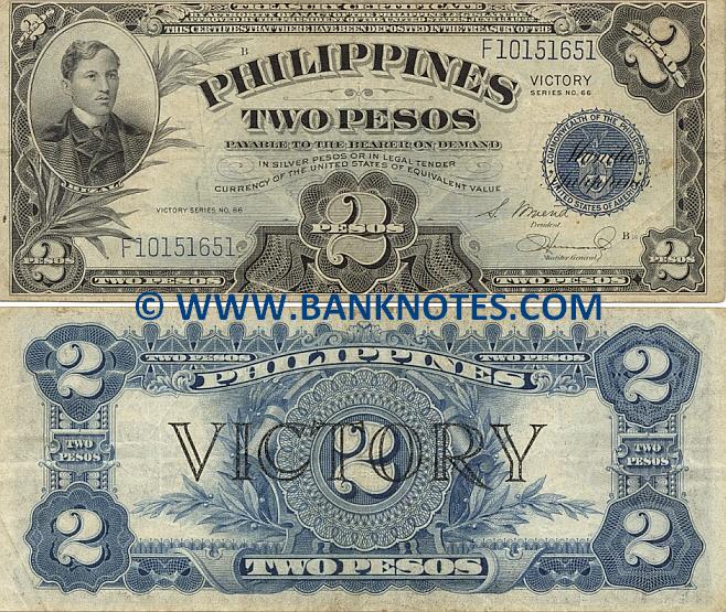 Philippines 2 Pesos 1944 Philippine Currency Asian Bank Notes Paper