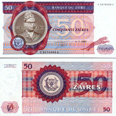 Zaire - Zairian Currency Gallery - Banknotes and Paper Money of