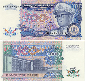 Zaire - Zairian Currency Gallery - Banknotes and Paper Money of