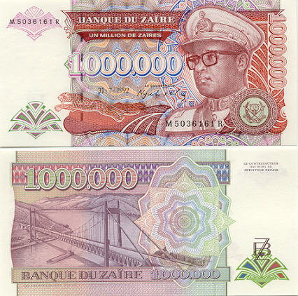 Zaire - Zairian Currency Gallery - Banknotes and Paper Money of