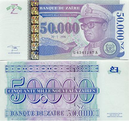 Zaire - Zairian Currency Gallery - Banknotes and Paper Money of