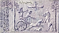 The Seal of Darius (IR59)