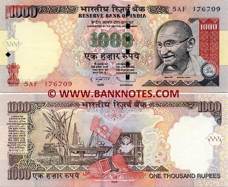 India 1000 Rupees 2006-2010 - Indian Currency Bank Notes, Paper Money ...