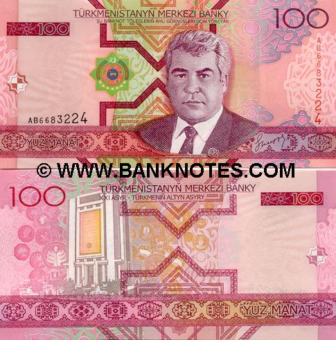 Turkmenistan 100 Manat 2005 - Turkmen Currency Bank Notes, Paper Money ...