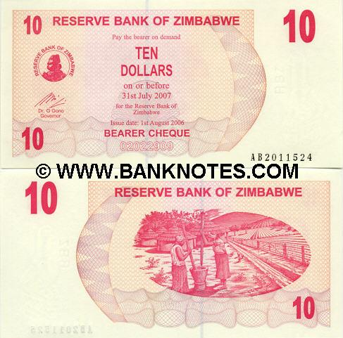 Zimbabwean Currency Gallery