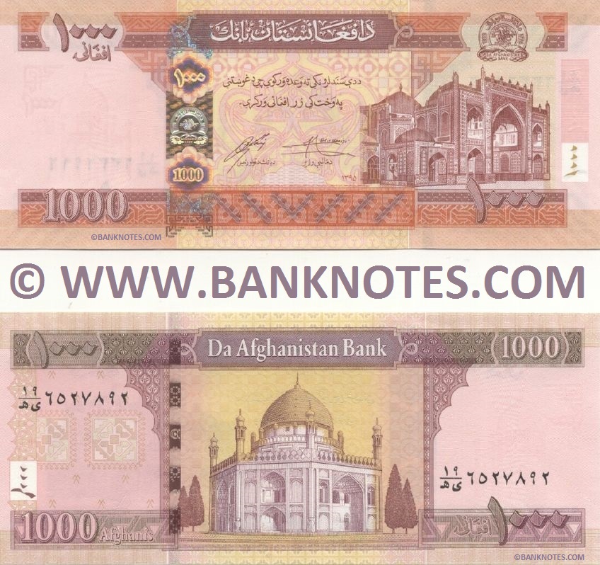 Afghanistan 1000 Afghanis 1395 (2016) (Serial # ١٩/ياها ٦٥٢٧٨٩٢) UNC