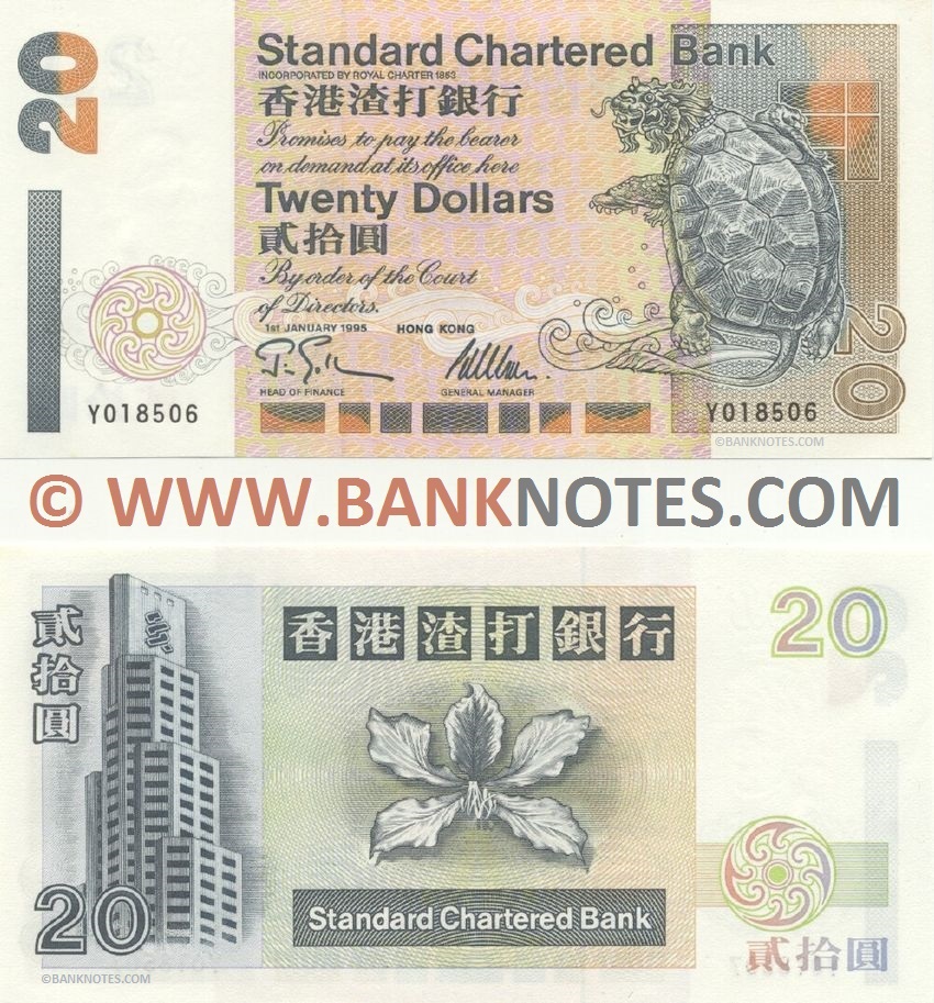 Hong Kong 20 Dollars 1.1.1995 (Y0185xx) UNC