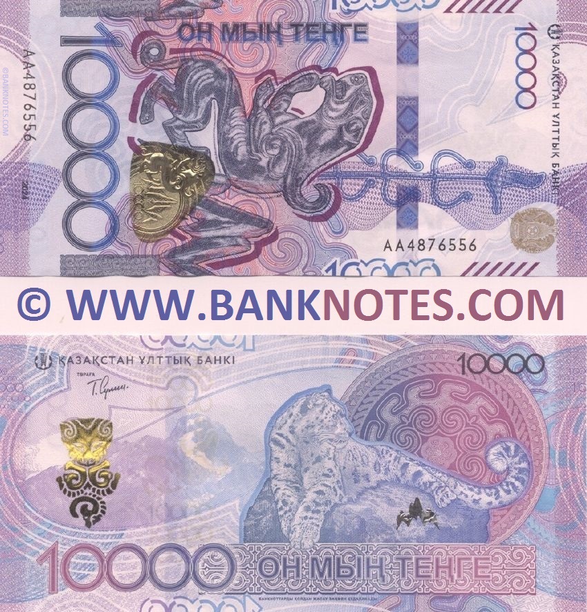 Kazakhstan 10000 Tenge 2024 (AA4876556) UNC