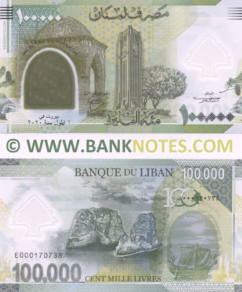 Lebanon 100,000 Livres 2020 (Sig.25: Mansouri; Salameh) (E0001707xx) UNC