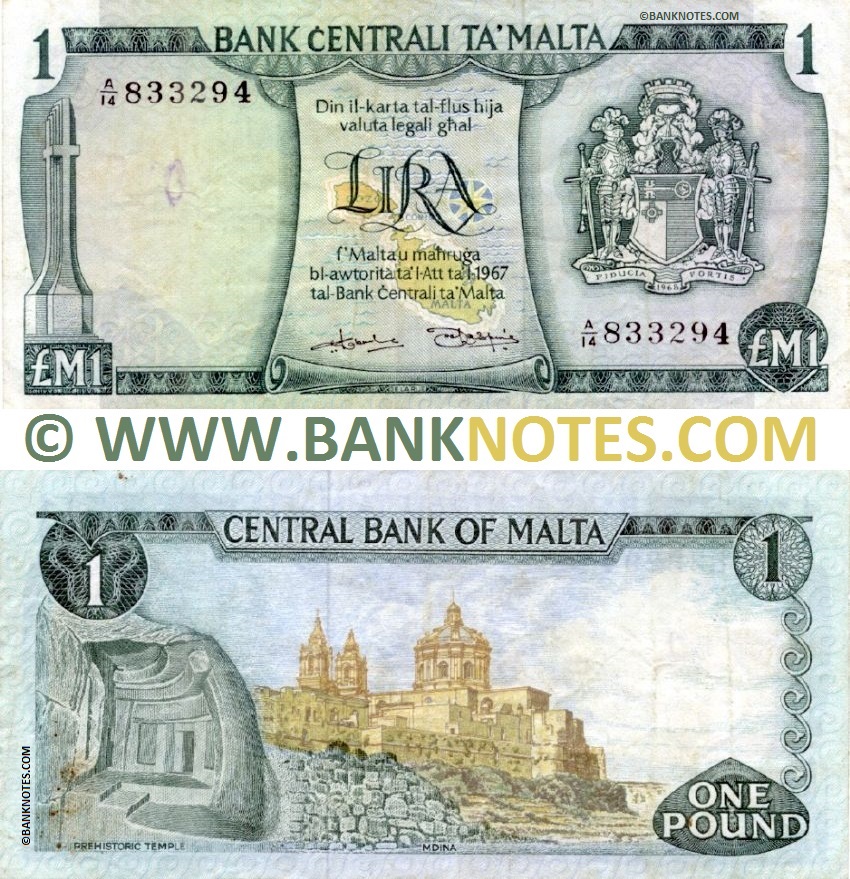 Malta 1 Lira / Pound L.1967 (1973) (A/14 833294) (circulated) VF