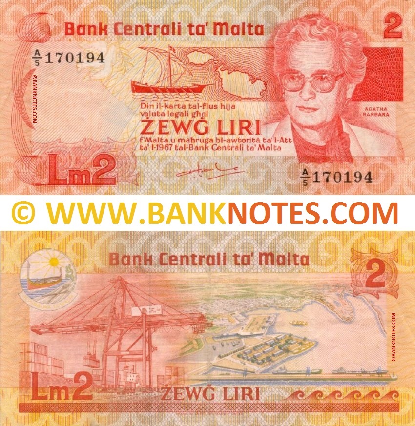 Malta 2 Liri 1967 (1986) (A/3 282303) (circulated) F-VF