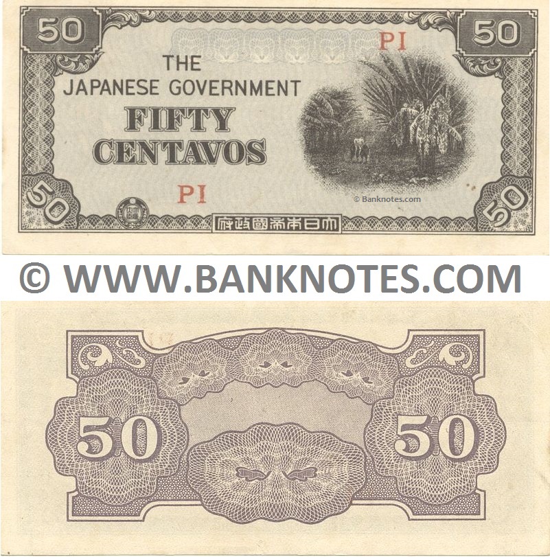 Philippines 50 Centavos (1942) (Block letters: PI) (circulated) VF