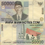 Indonesia 50000 Rupiah 1999