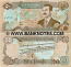 Iraq 50 Dinars 1994 (05098xx nuun-kha/551) UNC