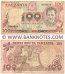 Tanzania 100 Shilingi (1977) (N203928) (circulated) F-VF