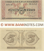 Greece 5 Drachmai 18.6.1941 (MO' 360588) UNC