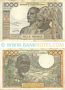 Ivory Coast 1000 Francs 1975 (O.141/351302153) (circulated) VF