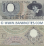 Netherlands 10 Gulden 4.2.1944 (7BU 082045) (lt. circulated) XF