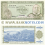 Tonga 1 Pa'anga 28.10.1982 (B/1 544479) UNC