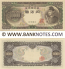 Japan 10000 Yen (1958) (YW 544870 H) AU