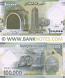 Lebanon 100,000 Livres 2020 (Sig.25: Mansouri; Salameh) (E0001707xx) UNC