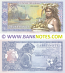 Tahiti 2 Francs 2024 Private release (MG00 / 2024.000000) UNC