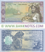 Tahiti 2 Francs 2024 Private release (T.01 / 2024.000460) UNC