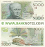 Belgium 5000 Francs (1982) (Sig: Dasin & Godeaux) (72100100919) (circulated) VF+