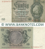 Germany 50 Reichsmark 30.3.1933 (7 digit serial # varies) (circulated) VF