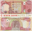 Iraq 25000 Dinars 2018 (Z/201 5366869) UNC