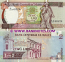 Malta 2 Liri (1999) (A/25 270906) (circulated) F-VF