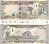 Iraq 50000 Dinars 2021 (ي=Y/46 8569429) UNC