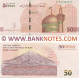 Iran 500.000 Rials (2021) (1499/9952xx) UNC
