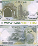 Lebanon 100,000 Livres 2020 (Sig.25: Mansouri; Salameh) (E0001707xx) UNC