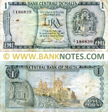 Malta 1 Lira / Pound L.1967 (1973) (A/7 186839) (circulated) F-VF