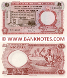 Nigeria 1 Pound (1965) (B/61 0162xx) UNC