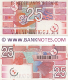 Netherlands 25 Gulden 5.4.1989 (2280388839) UNC