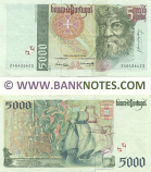 Portugal 5000 Escudos 5.1.1995 (Sig: AJF-deSousa & AM-Mateus) (06G035112) (circulated) VF