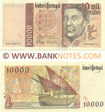 Portugal 10000 Escudos 10.7.1997 (Sig: de Sousa; de Campos) (3G7468710) UNC