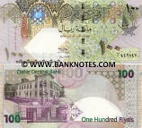 Qatar 100 Riyals (2003)