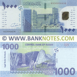 Sudan 1000 Pounds June 2019 (KB36956836) UNC