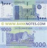 Sudan 1000 Pounds May 2022 (KK70219867) UNC