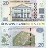 Suriname 20 Gulden 1.4.2012 (GK64378xx) UNC