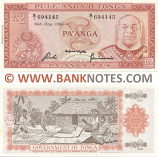 Tonga 2 Pa'anga 20.5.1988 (B/1 694145) UNC