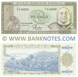 Tonga 1 Pa'anga (1991) (C/1 124050) UNC