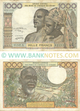 Ivory Coast 1000 Francs 1975 (O.141/351302153) (circulated) VF