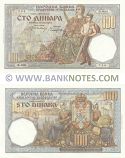 Yugoslavia 100 Dinara 15.7.1934 (Љ.0501/12513735) UNC