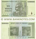 Zimbabwe 10 Trillion Dollars 2008 P-88 (serial # varies) UNC